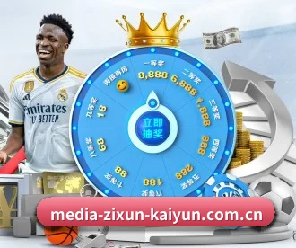 media-zixun-kaiyun.com.cn APP